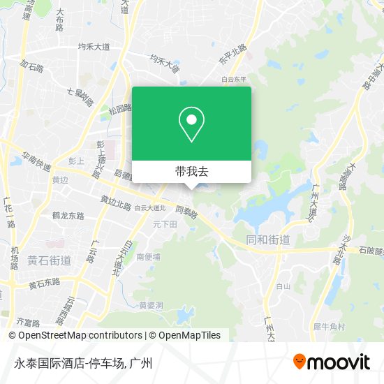 永泰国际酒店-停车场地图