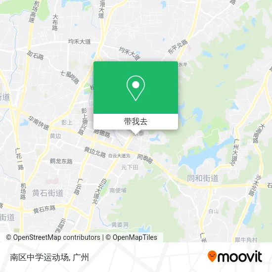 南区中学运动场地图