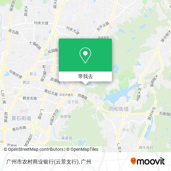 广州市农村商业银行(云景支行)地图