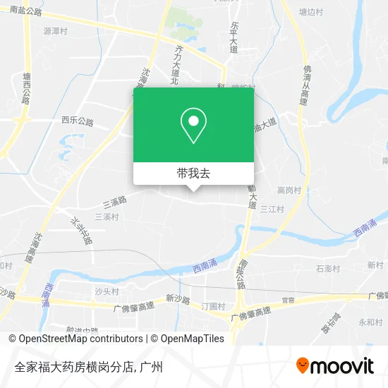 全家福大药房横岗分店地图