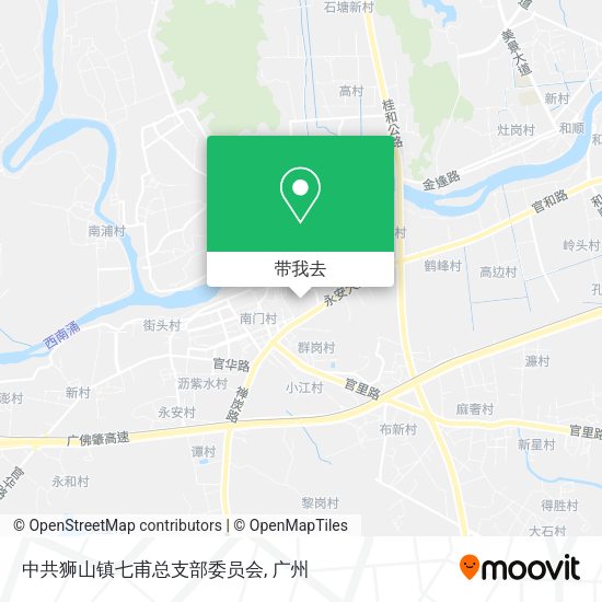 中共狮山镇七甫总支部委员会地图
