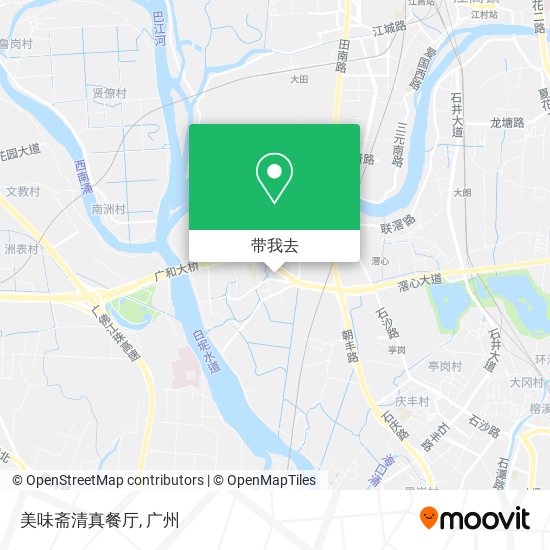 美味斋清真餐厅地图