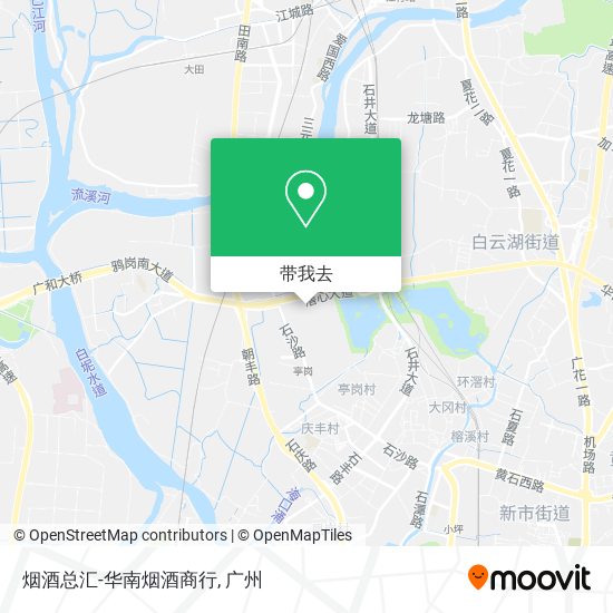 烟酒总汇-华南烟酒商行地图
