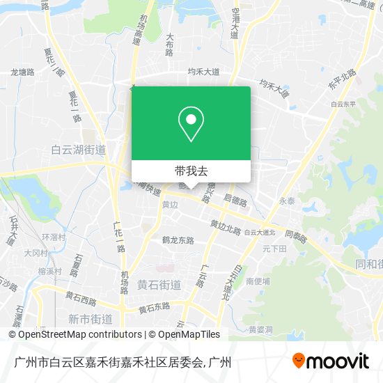广州市白云区嘉禾街嘉禾社区居委会地图
