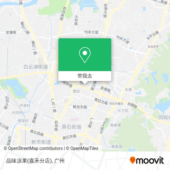 品味凉果(嘉禾分店)地图