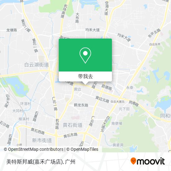 美特斯邦威(嘉禾广场店)地图