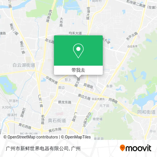 广州市新鲜世界电器有限公司地图
