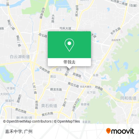 嘉禾中学地图