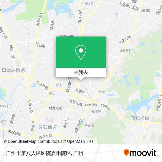 广州市第八人民医院嘉禾院区地图