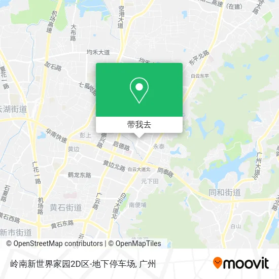 岭南新世界家园2D区-地下停车场地图