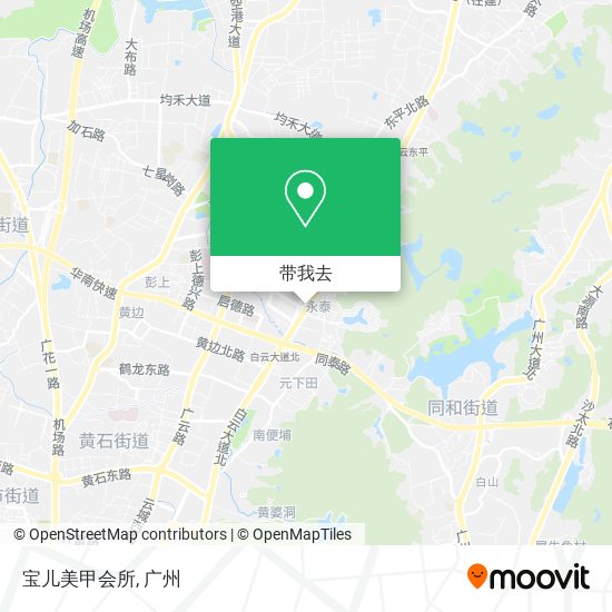 宝儿美甲会所地图