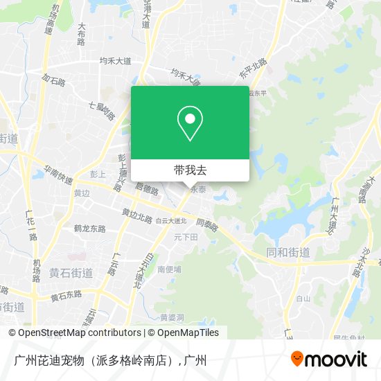 广州芘迪宠物（派多格岭南店）地图