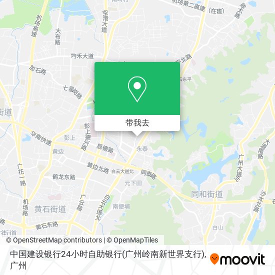 中国建设银行24小时自助银行(广州岭南新世界支行)地图