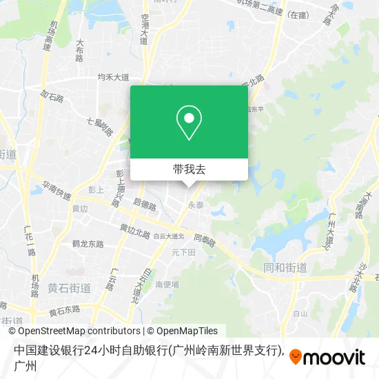 中国建设银行24小时自助银行(广州岭南新世界支行)地图