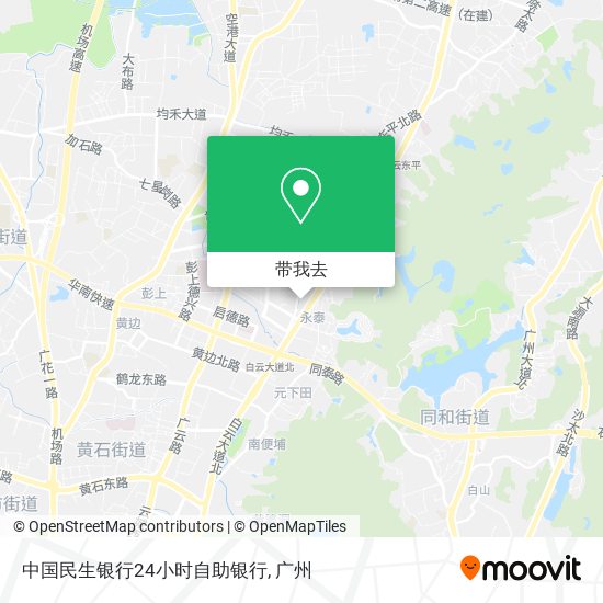 中国民生银行24小时自助银行地图