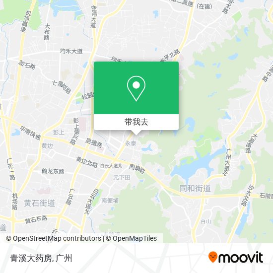 青溪大药房地图