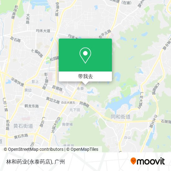 林和药业(永泰药店)地图