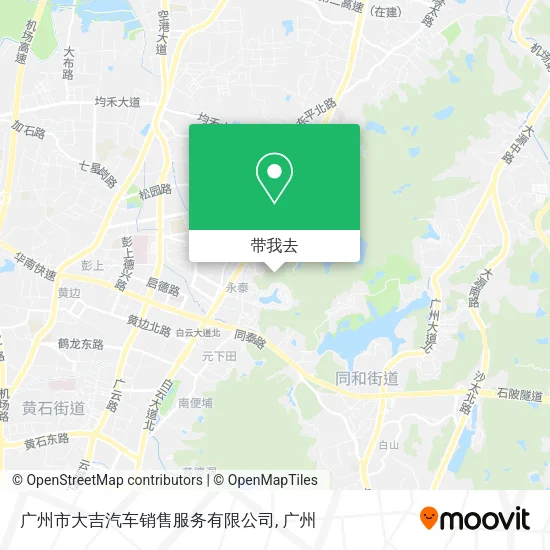 广州市大吉汽车销售服务有限公司地图