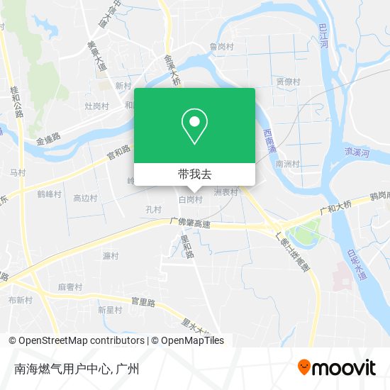 南海燃气用户中心地图