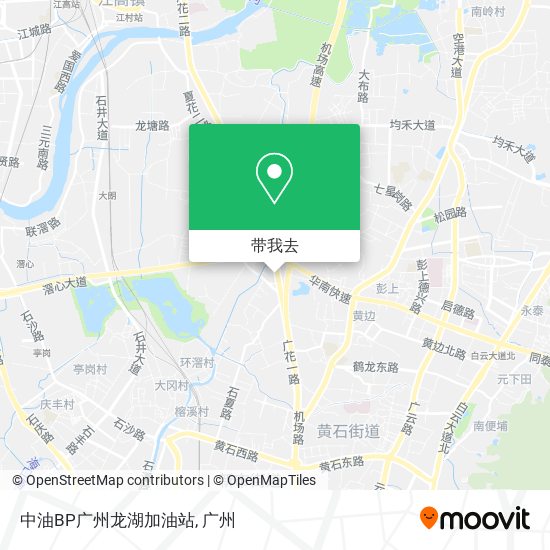 中油BP广州龙湖加油站地图