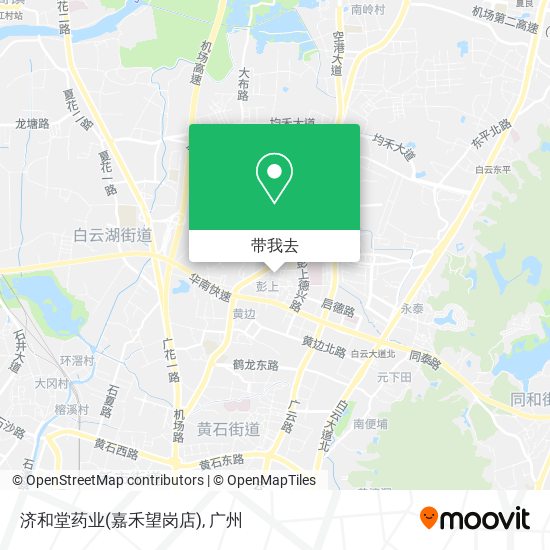 济和堂药业(嘉禾望岗店)地图