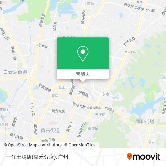 一仔土鸡店(嘉禾分店)地图