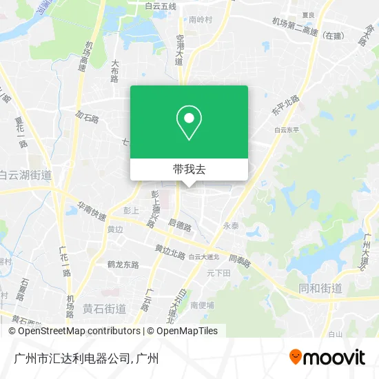 广州市汇达利电器公司地图