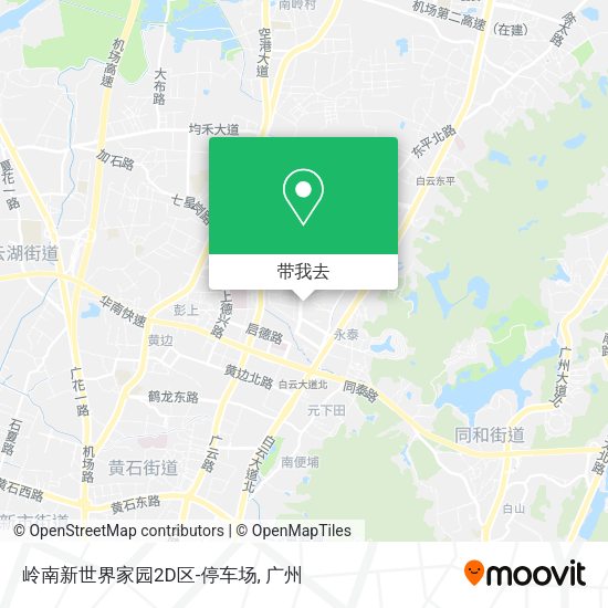 岭南新世界家园2D区-停车场地图