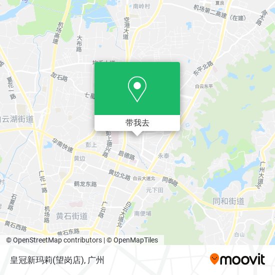 皇冠新玛莉(望岗店)地图