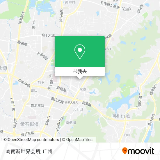 岭南新世界会所地图