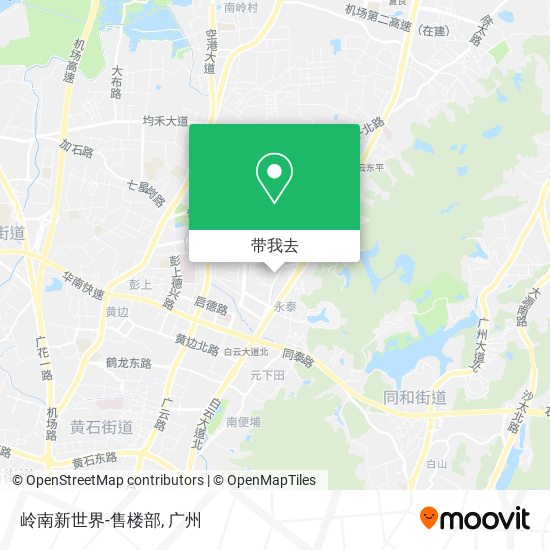 岭南新世界-售楼部地图