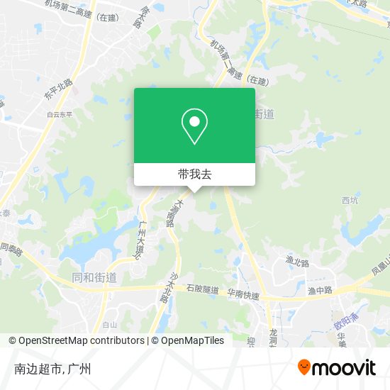南边超市地图