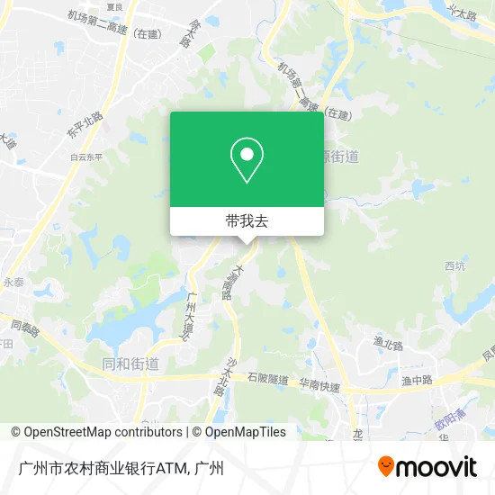 广州市农村商业银行ATM地图