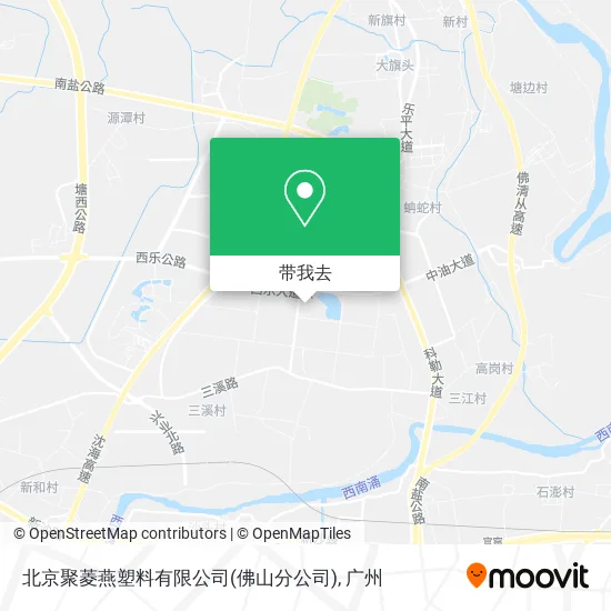 北京聚菱燕塑料有限公司(佛山分公司)地图