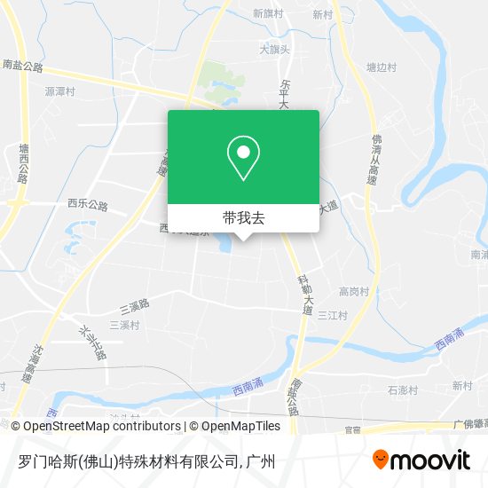 罗门哈斯(佛山)特殊材料有限公司地图
