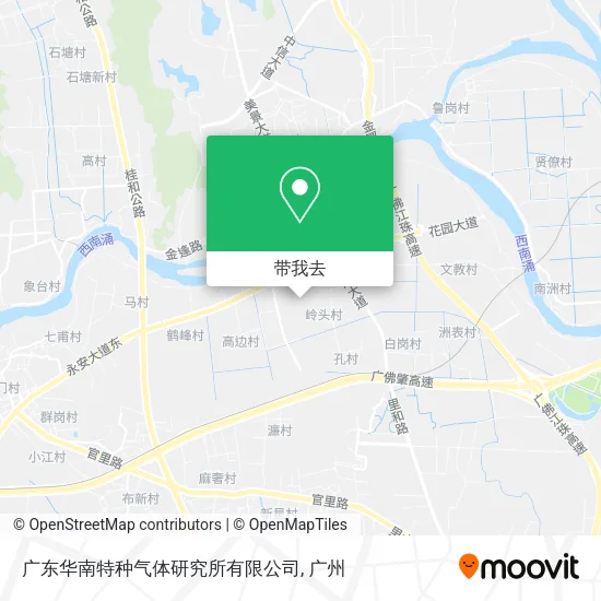 广东华南特种气体研究所有限公司地图