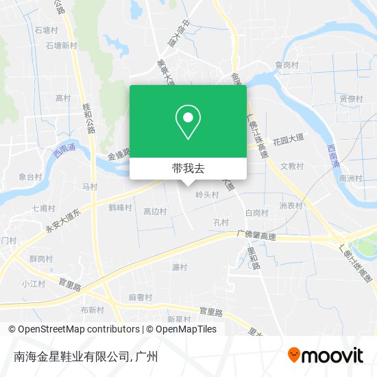 南海金星鞋业有限公司地图