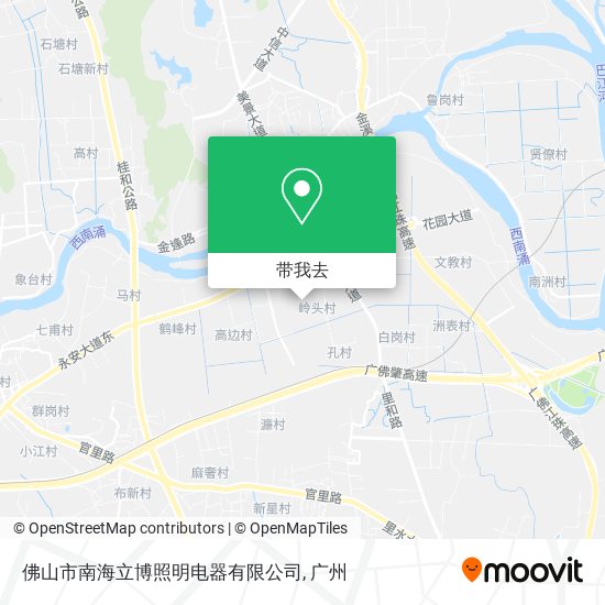 佛山市南海立博照明电器有限公司地图
