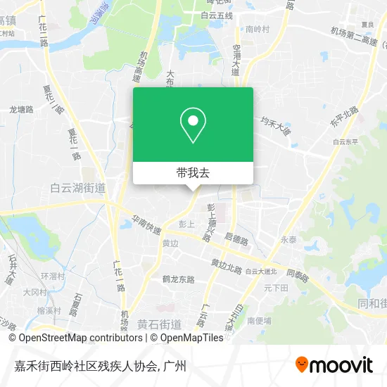 嘉禾街西岭社区残疾人协会地图