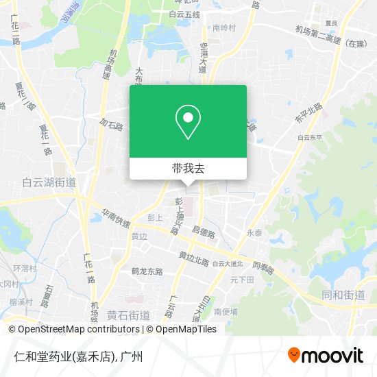 仁和堂药业(嘉禾店)地图