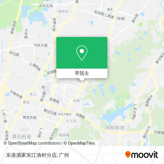 东港酒家东江渔村分店地图