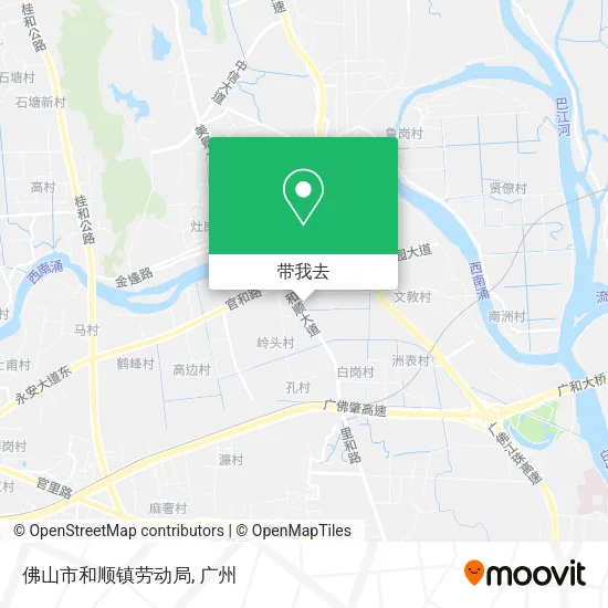 佛山市和顺镇劳动局地图