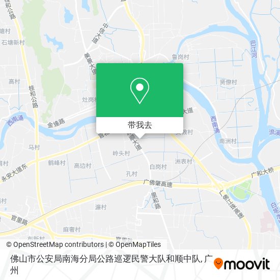 佛山市公安局南海分局公路巡逻民警大队和顺中队地图