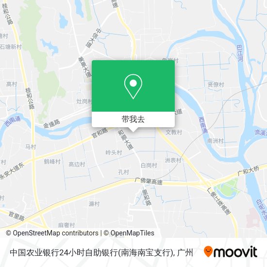 中国农业银行24小时自助银行(南海南宝支行)地图