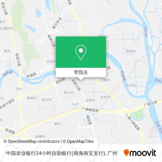 中国农业银行24小时自助银行(南海南宝支行)地图