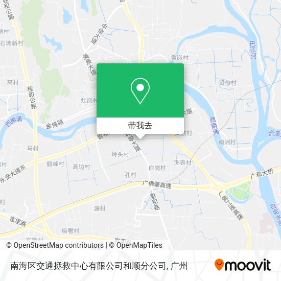 南海区交通拯救中心有限公司和顺分公司地图