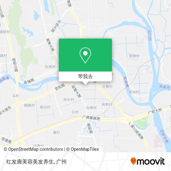 红发廊美容美发养生地图