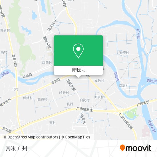 真味地图