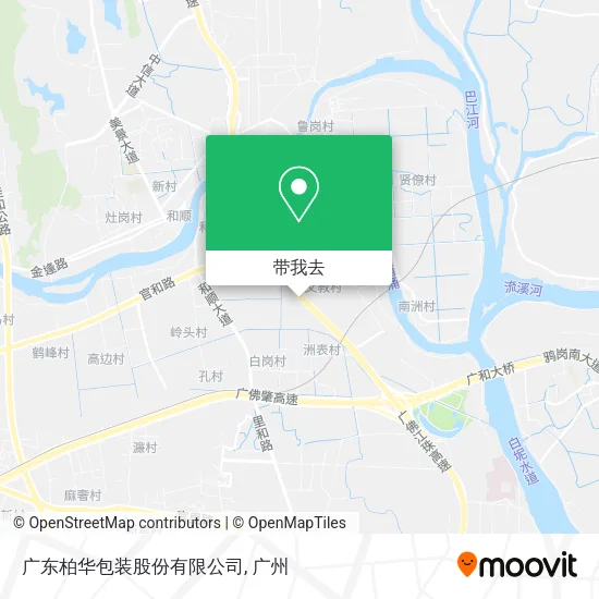 广东柏华包装股份有限公司地图