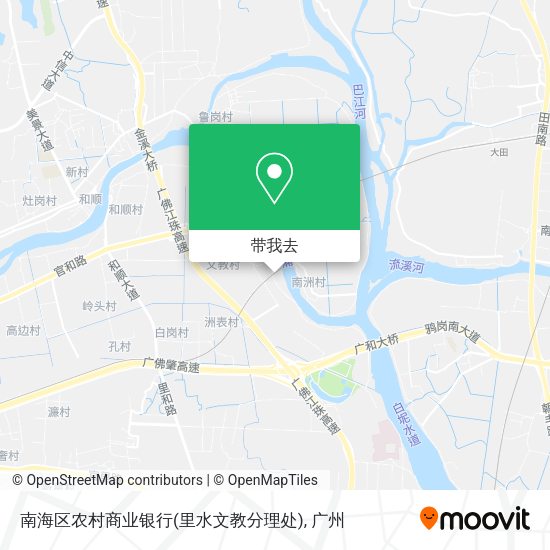 南海区农村商业银行(里水文教分理处)地图
